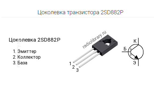 Lrf740 характеристики схема подключения