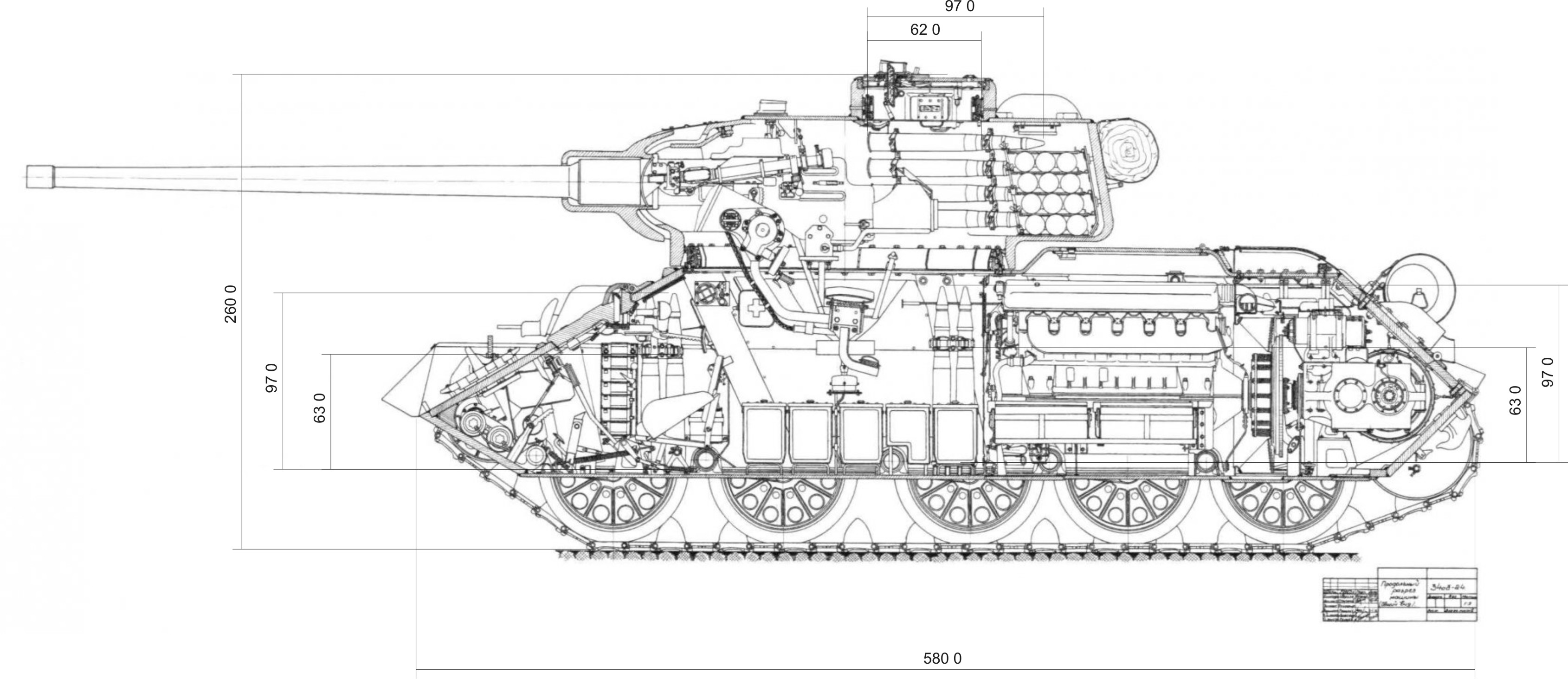 Схема танка т 34