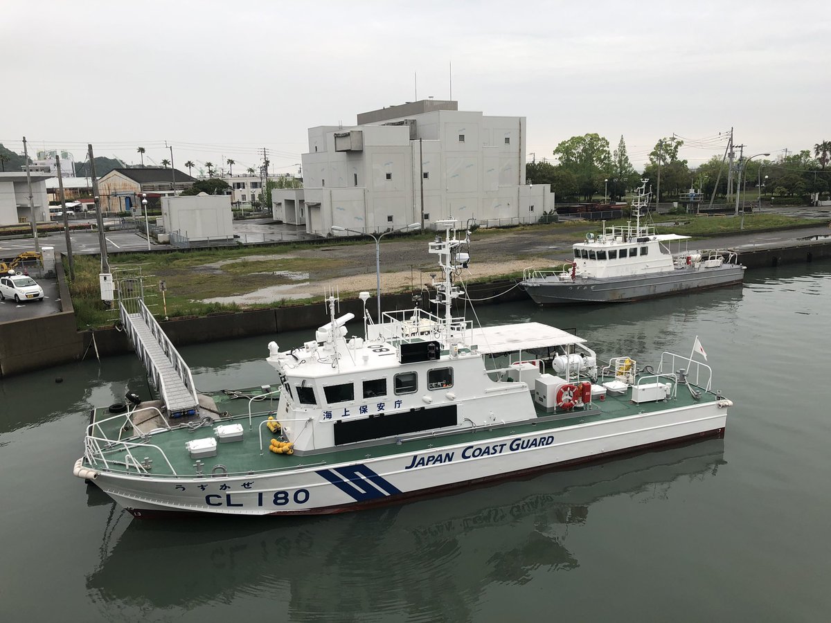 катер кс береговая охрана. катер береговой охраны master 651. алюминиевый катер береговой охраны сша. береговые катера скоро выздоровеет. береговые катера скоро выздоровеет.