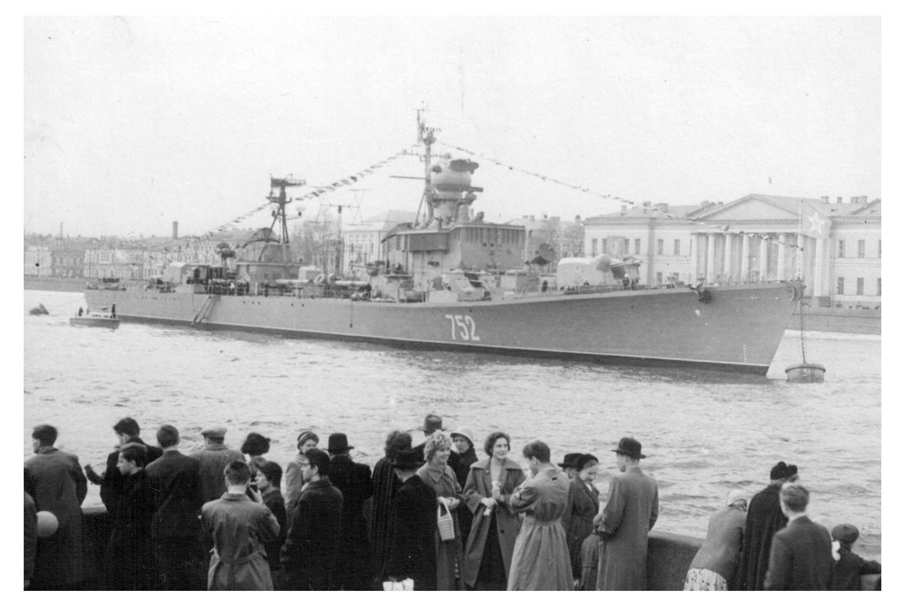 Project 41. Эм пр 41 Неустрашимый. Эскадренный миноносец «Неустрашимый» проект 41. Эскадренные миноносцы проекта 41. Неустрашимый проект 41.
