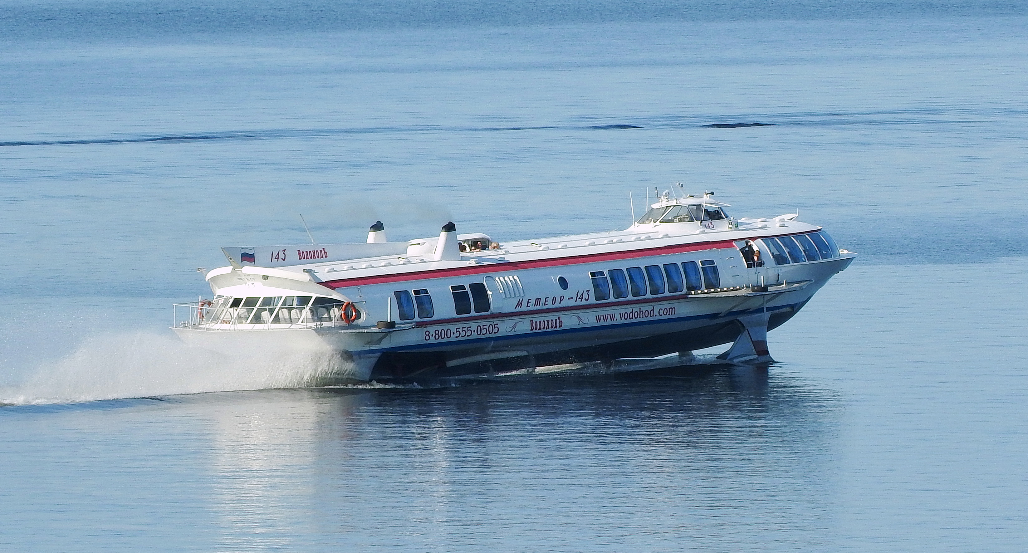 Комета на подводных крыльях фото