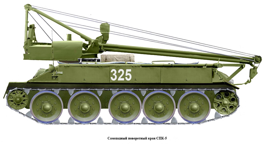 Спк 71. Самоходный кран СПК-12г. Т-34т Брэм. Самоходный кран СПК-5. Брэм-2.