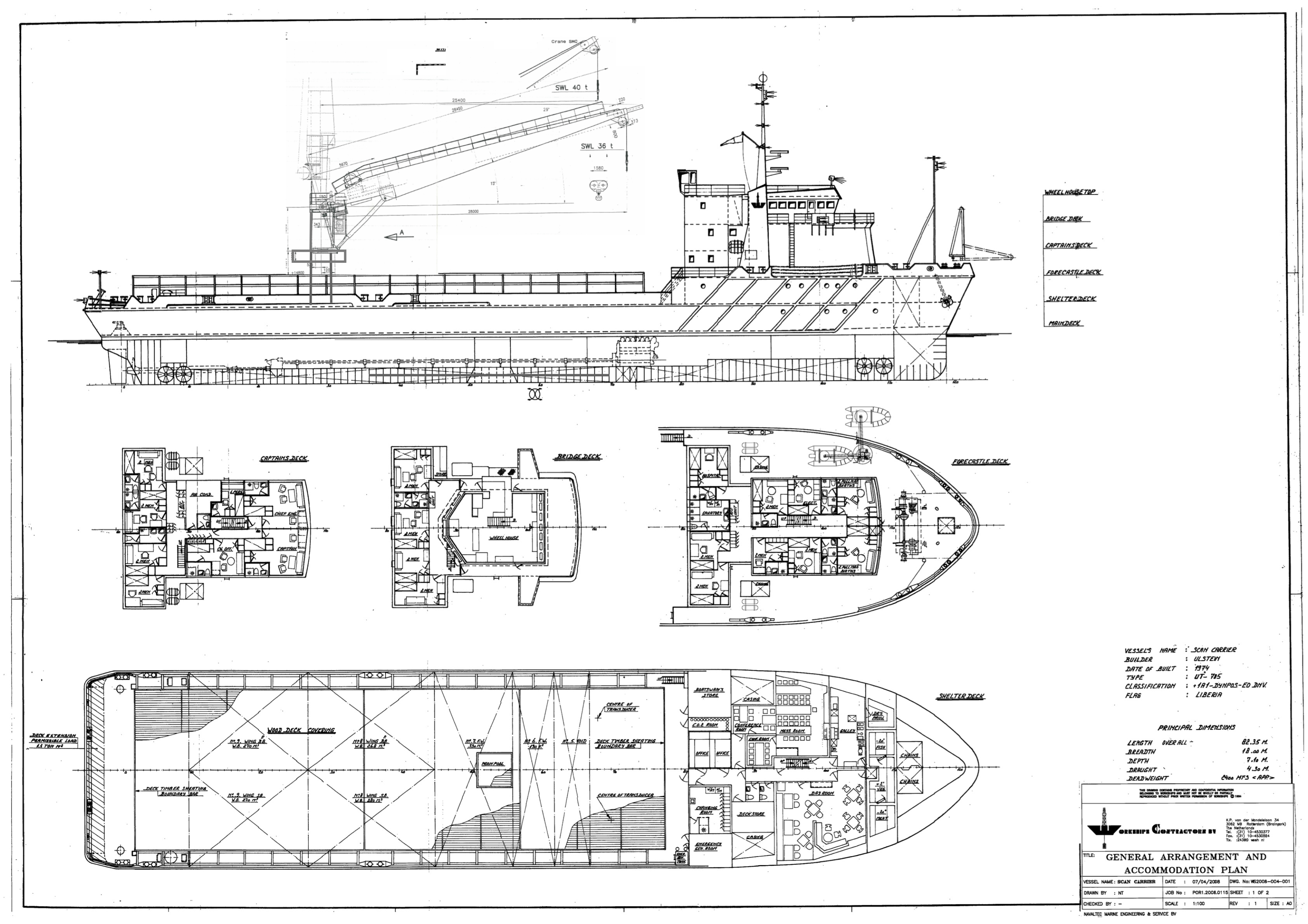 Чертеж судна General Cargo. Танкер General Arrangement. 550м судно чертеж. General Arrangement Plan судна.