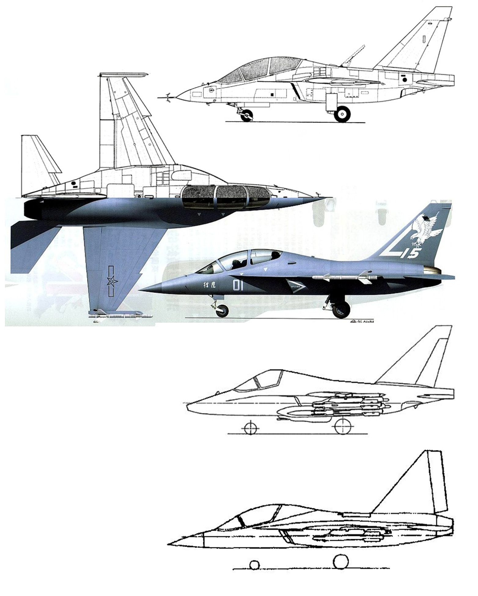 Як 130 чертеж