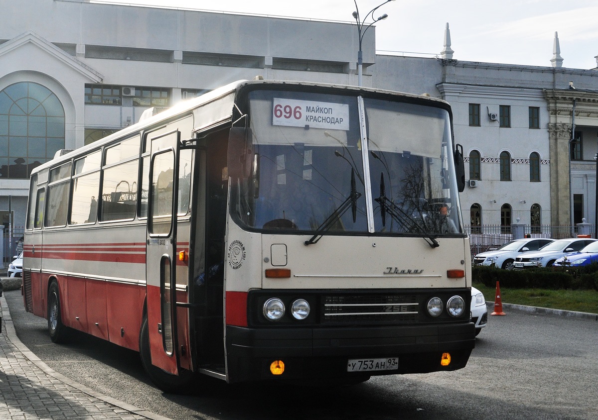 Автовокзал майкоп. Автоколонна 1491 Майкоп. Автобус Икарус Майкоп. Икарус Майкоп Краснодар. Автобус Икарус Краснодар Майкоп.