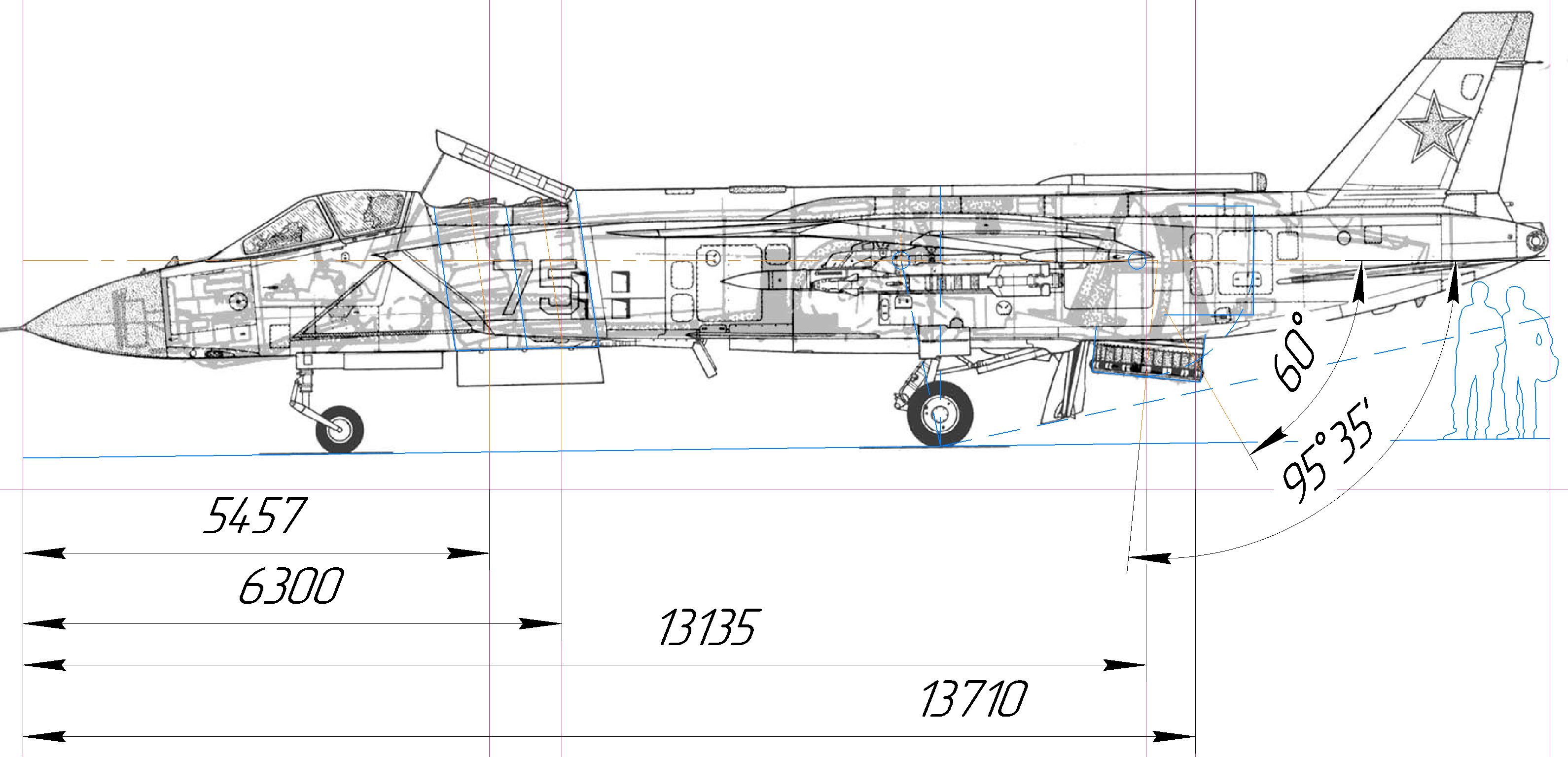 Як 141 рисунок